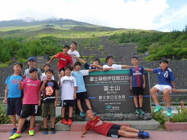 第34回富士山カップ少年 少女サッカー大会 滋賀ymca 第34回富士山カップ少年 少女サッカー大会 滋賀ymca