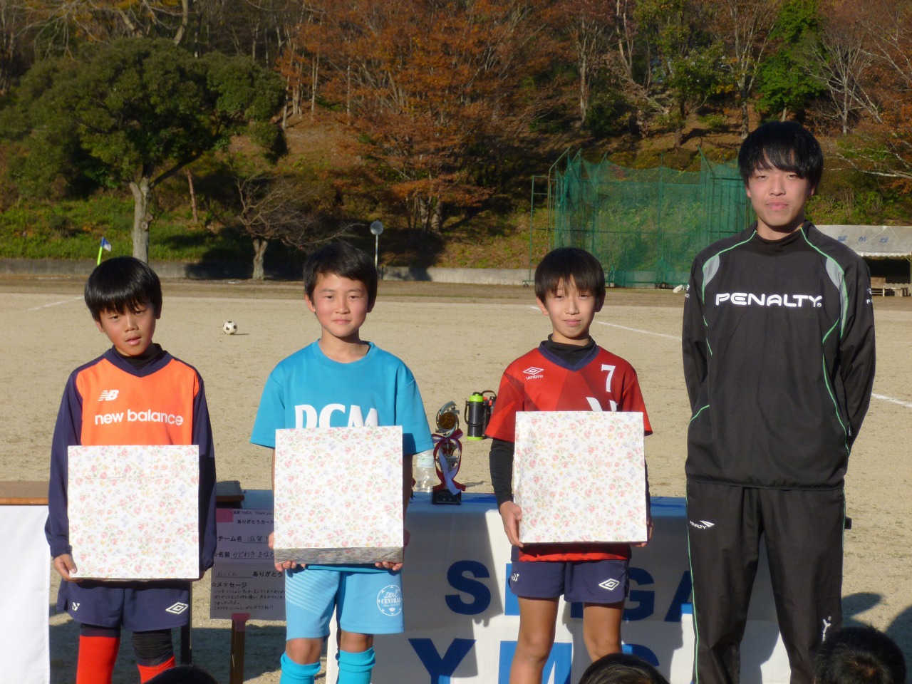 サッカー バスケットボール秋の合宿報告 滋賀ymca主催サッカー大会 Thank You Cup 滋賀ymca